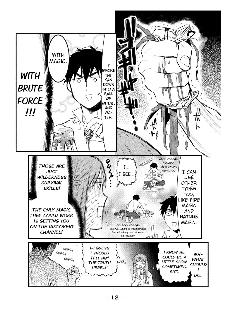 Watashi ga Iutoori ni Naru My Words Become True 第12页