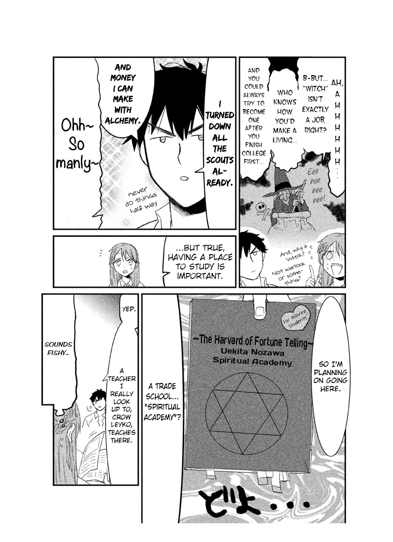 Watashi ga Iutoori ni Naru My Words Become True 第13页