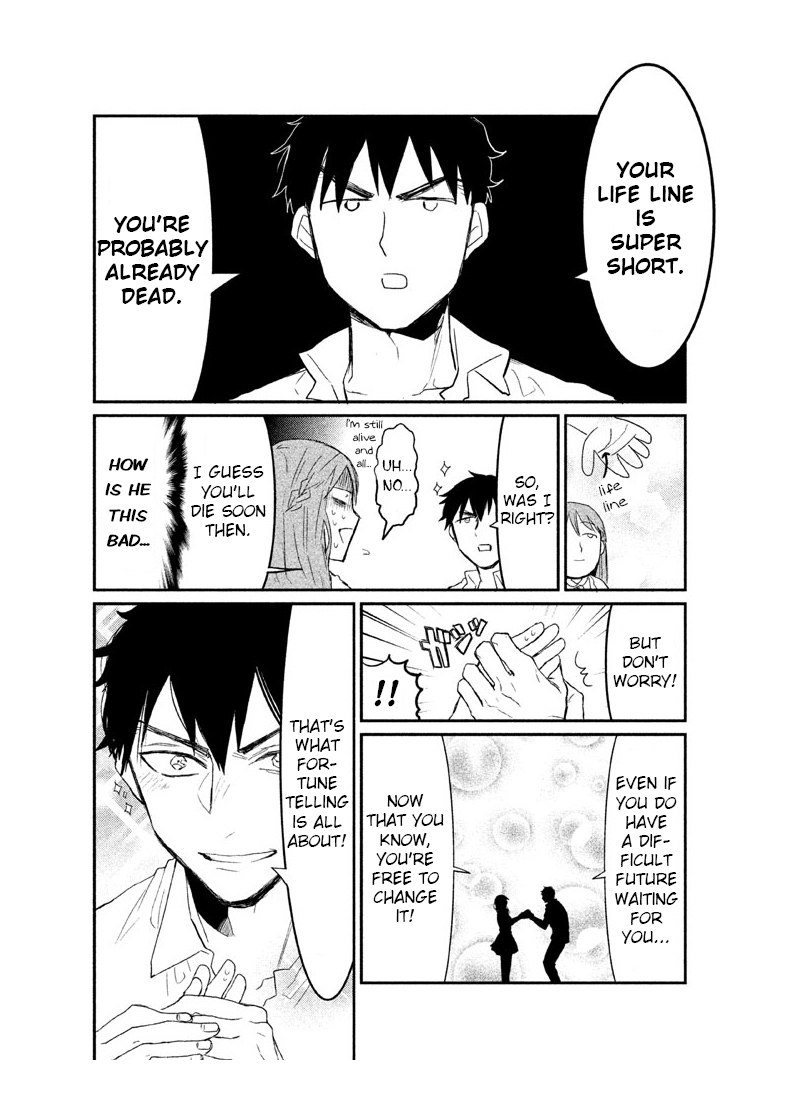Watashi ga Iutoori ni Naru My Words Become True 第16页