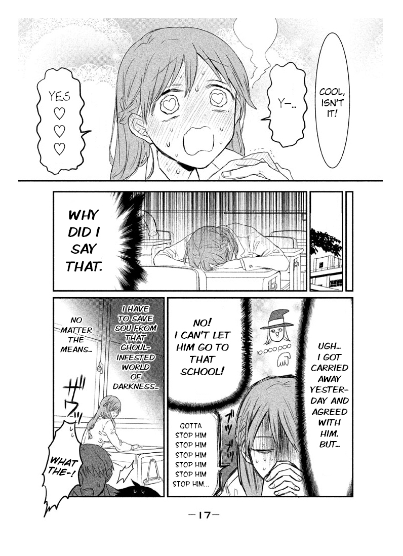 Watashi ga Iutoori ni Naru My Words Become True 第17页