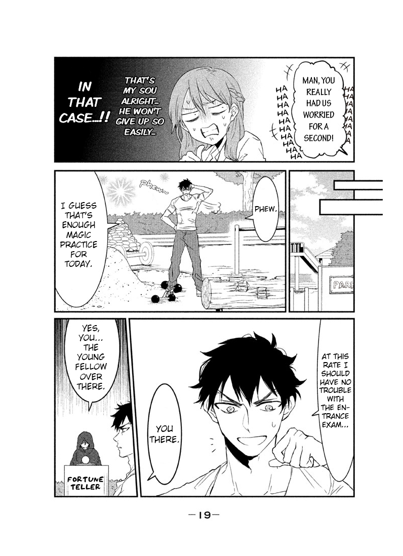 Watashi ga Iutoori ni Naru My Words Become True 第19页