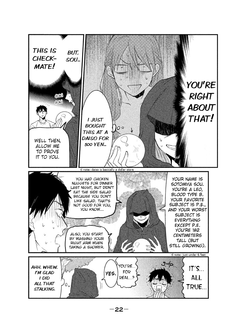 Watashi ga Iutoori ni Naru My Words Become True 第22页
