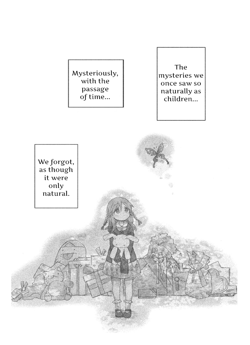 Watashi ga Iutoori ni Naru 第4页