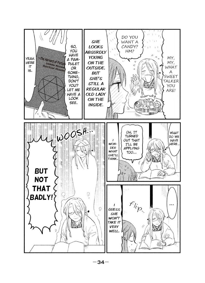 Watashi ga Iutoori ni Naru My Words Become True 第34页