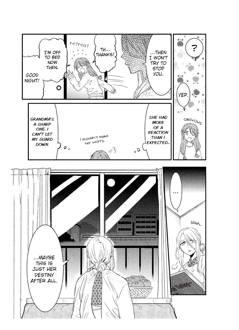Watashi ga Iutoori ni Naru My Words Become True 第36页