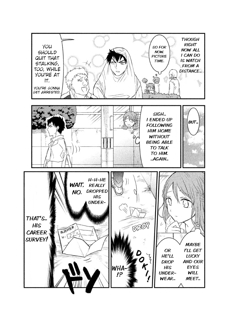 Watashi ga Iutoori ni Naru My Words Become True 第9页