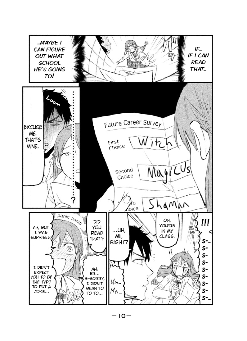 Watashi ga Iutoori ni Naru My Words Become True 第10页