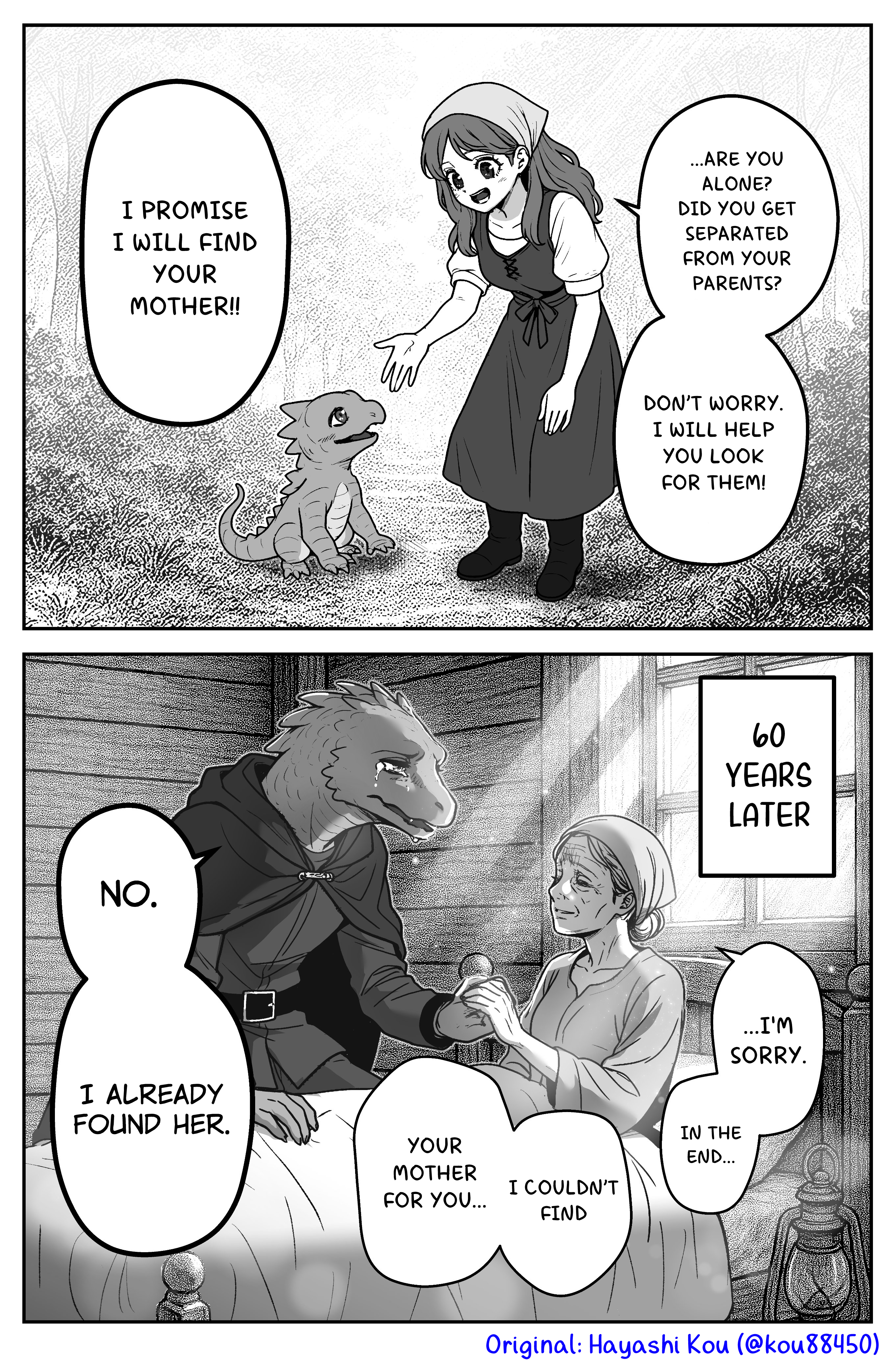 Parent 第1页