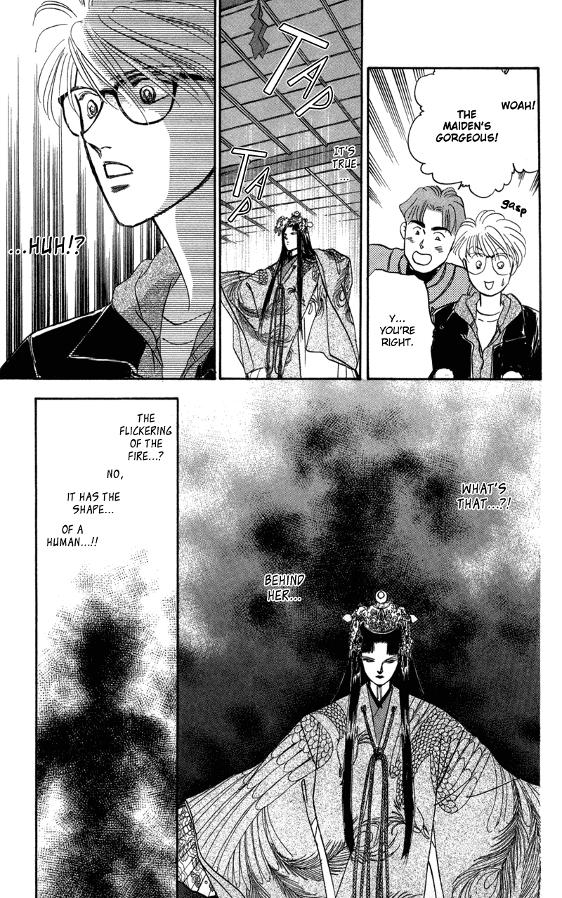 Eight Clouds Rising Vol. 1 Ch. 1 第26页