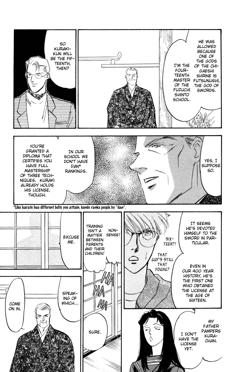 Eight Clouds Rising Vol. 1 Ch. 1 第36页