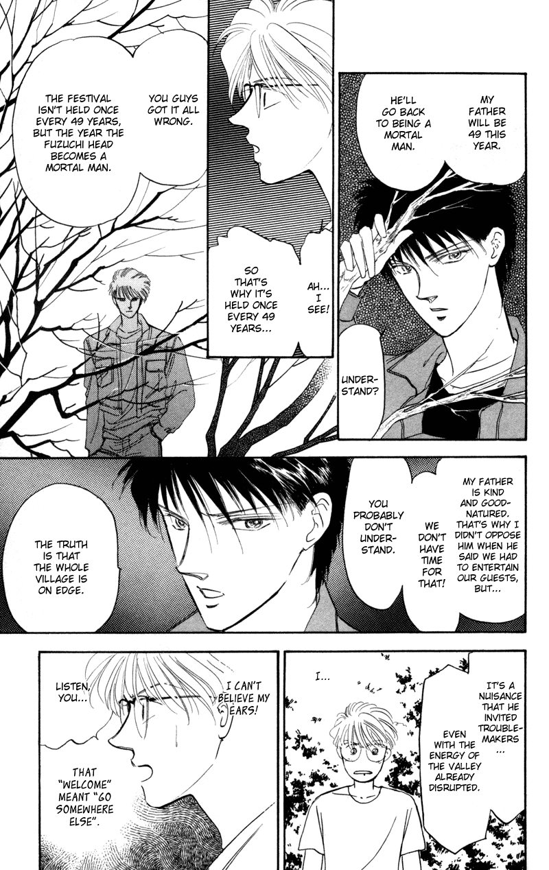 Eight Clouds Rising Vol. 1 Ch. 1 第48页