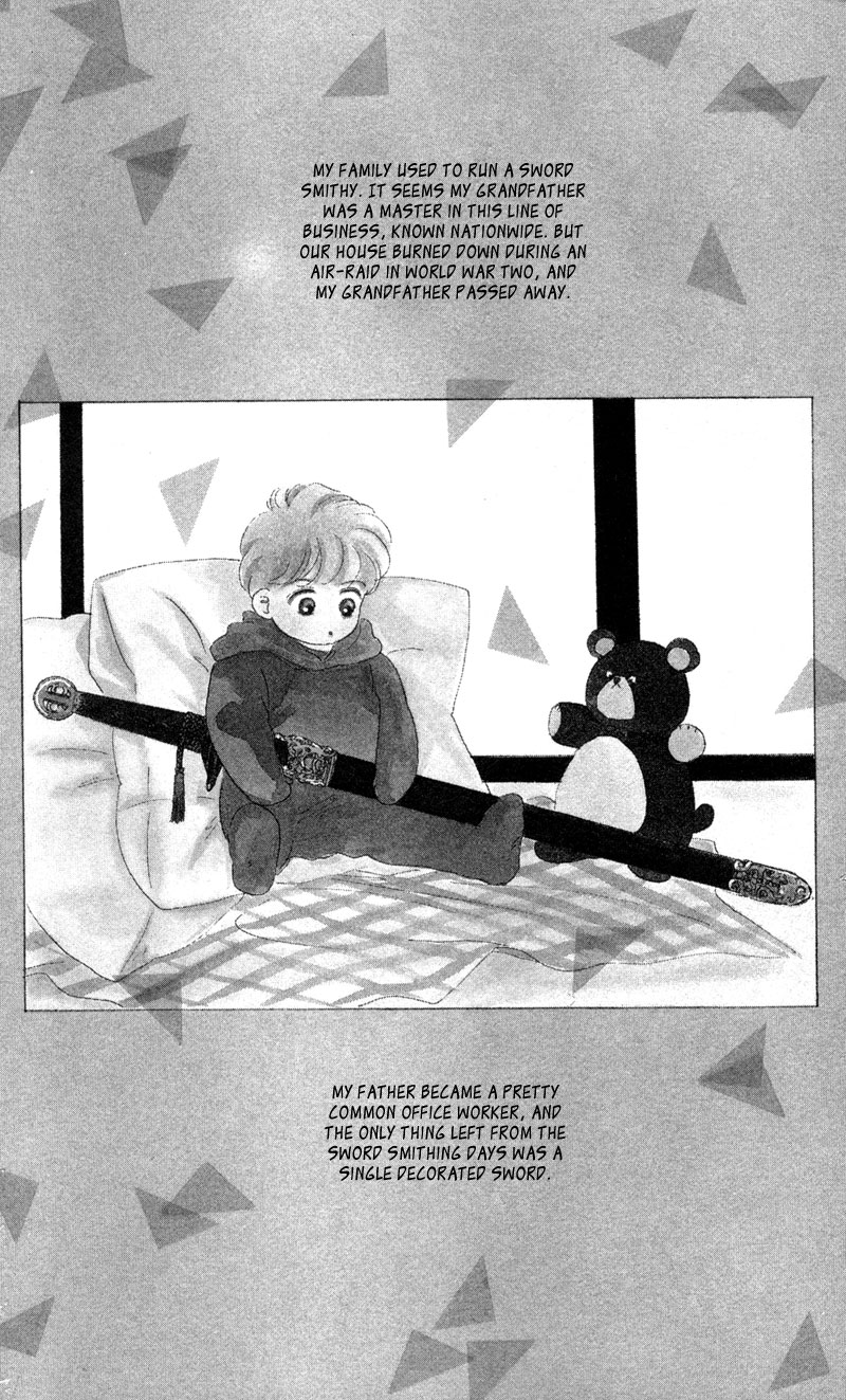 Eight Clouds Rising 第6页
