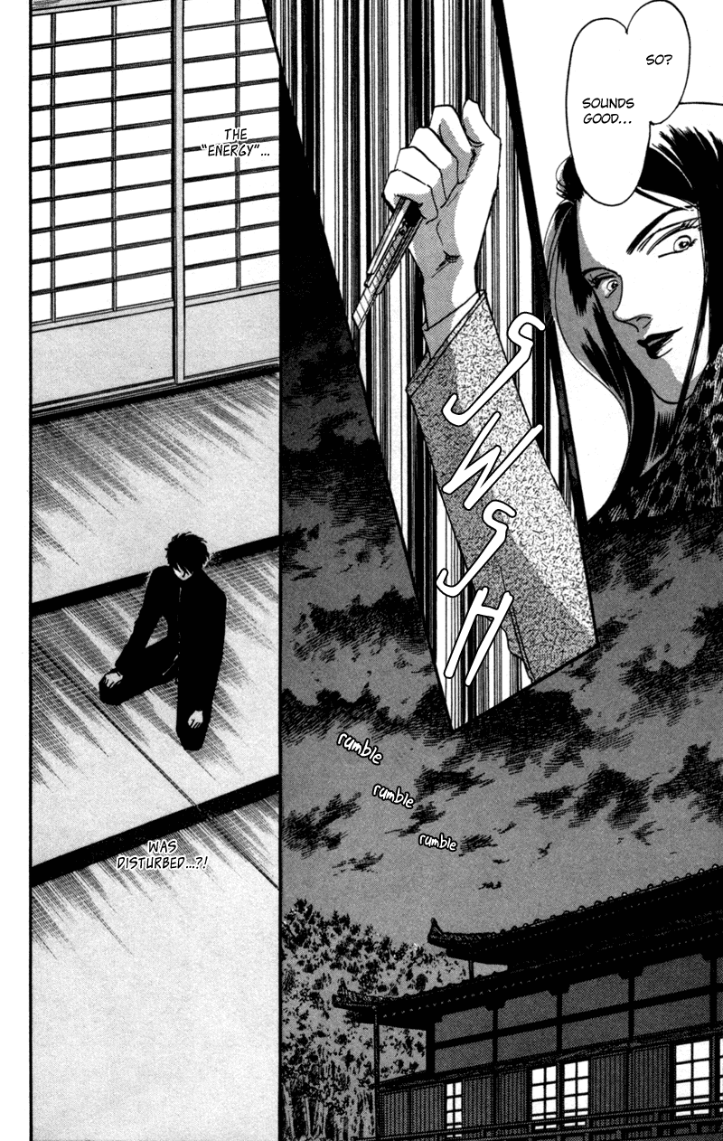 Eight Clouds Rising Vol. 1 Ch. 1 第87页