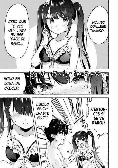 Amakara Gishimai ni Hasamarete Masu Vol. 1 Ch. 6 第11页