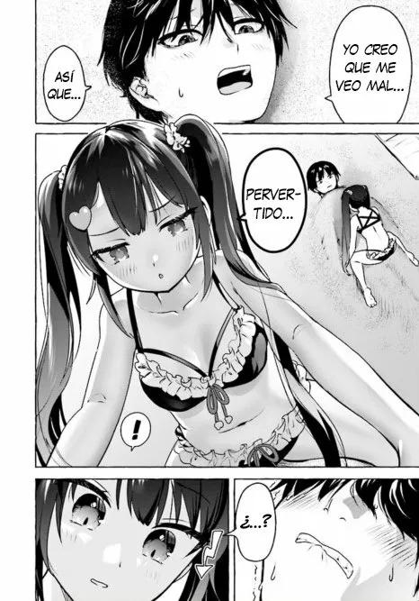 Amakara Gishimai ni Hasamarete Masu Vol. 1 Ch. 6 第12页