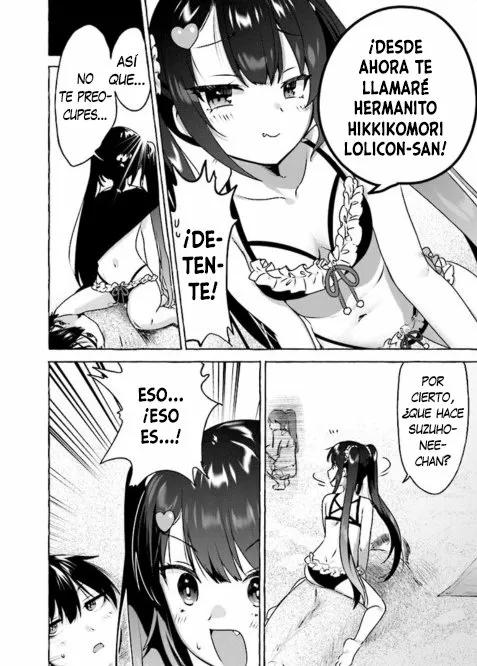 Amakara Gishimai ni Hasamarete Masu Vol. 1 Ch. 6 第14页