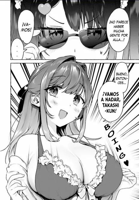 Amakara Gishimai ni Hasamarete Masu Vol. 1 Ch. 6 第3页