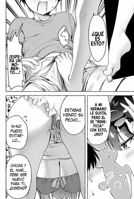Amakara Gishimai ni Hasamarete Masu Vol. 1 Ch. 6 第5页