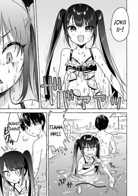 Amakara Gishimai ni Hasamarete Masu Vol. 1 Ch. 6 第9页