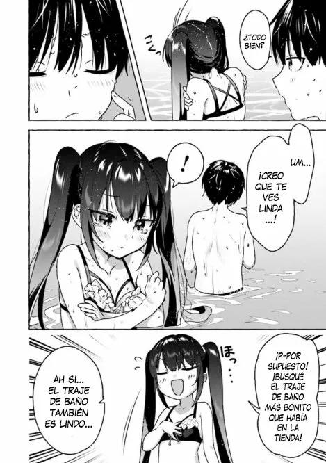 Amakara Gishimai ni Hasamarete Masu Vol. 1 Ch. 6 第10页