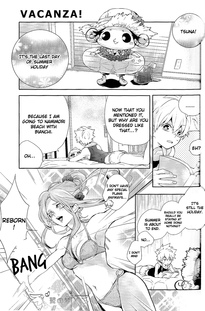 Katekyo Hitman Reborn! - Vacanza! (Doujinshi) 第5页