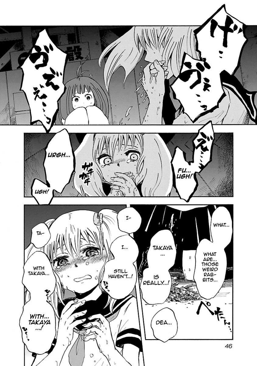 Switch Witch The Rabbits 第15页