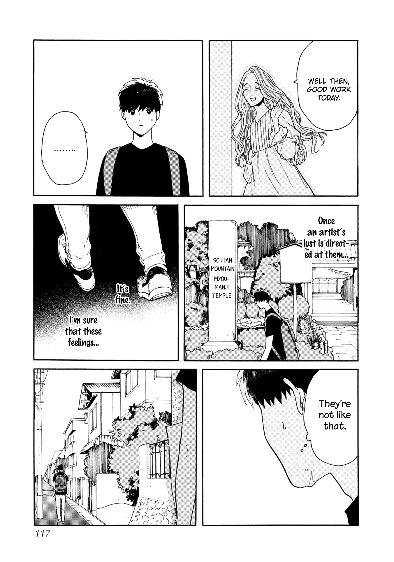 Ruriiro de Kimi wo Kazatte Ch. 4 第18页