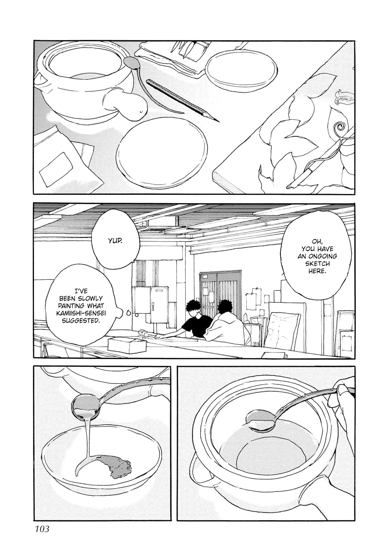 Ruriiro de Kimi wo Kazatte Ch. 4 第4页