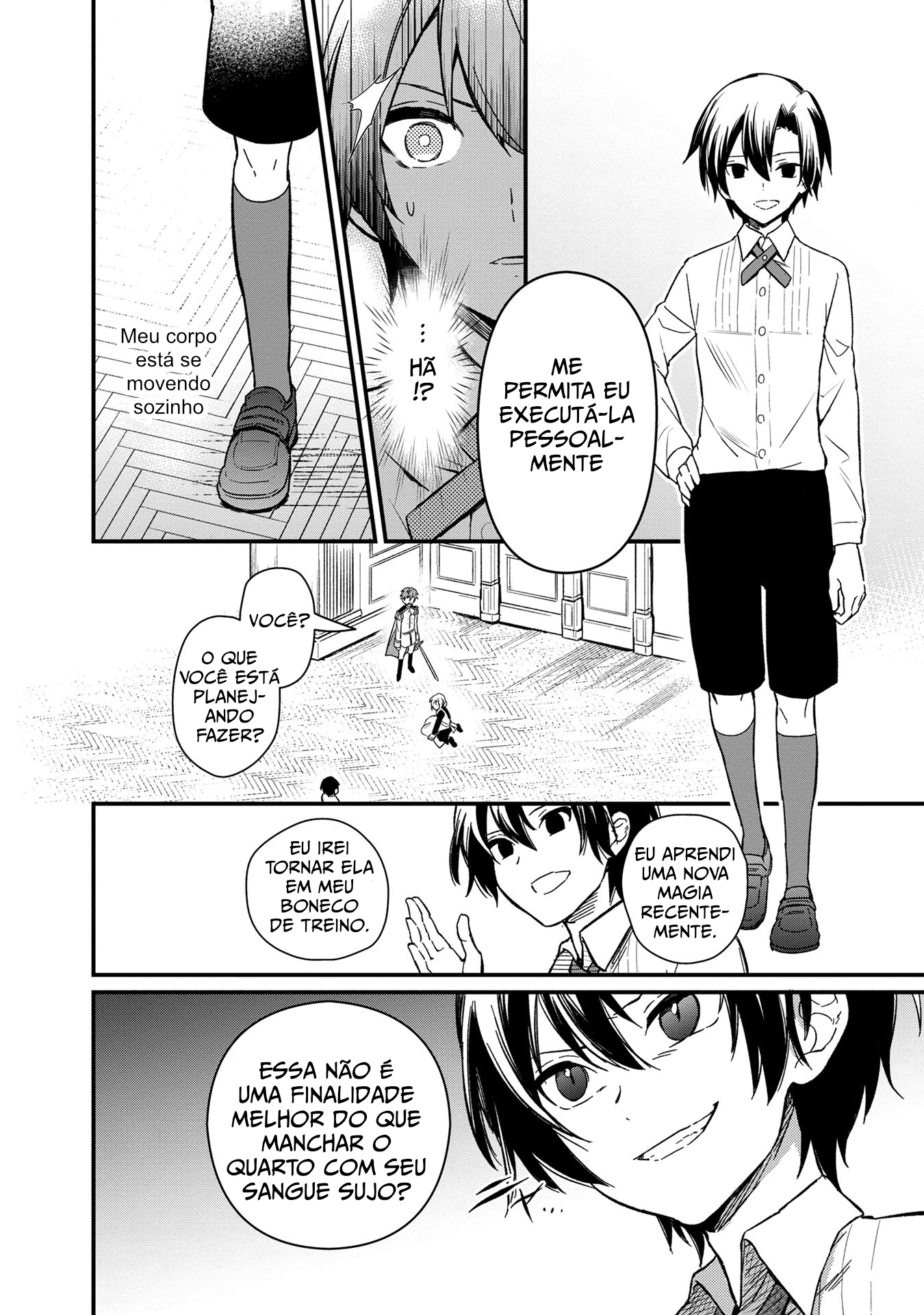 Ore no Shibou Flag ga Todomaru Tokoro o Shiranai Quando Percebi, Eu Estava Em Um Jogo 第11页