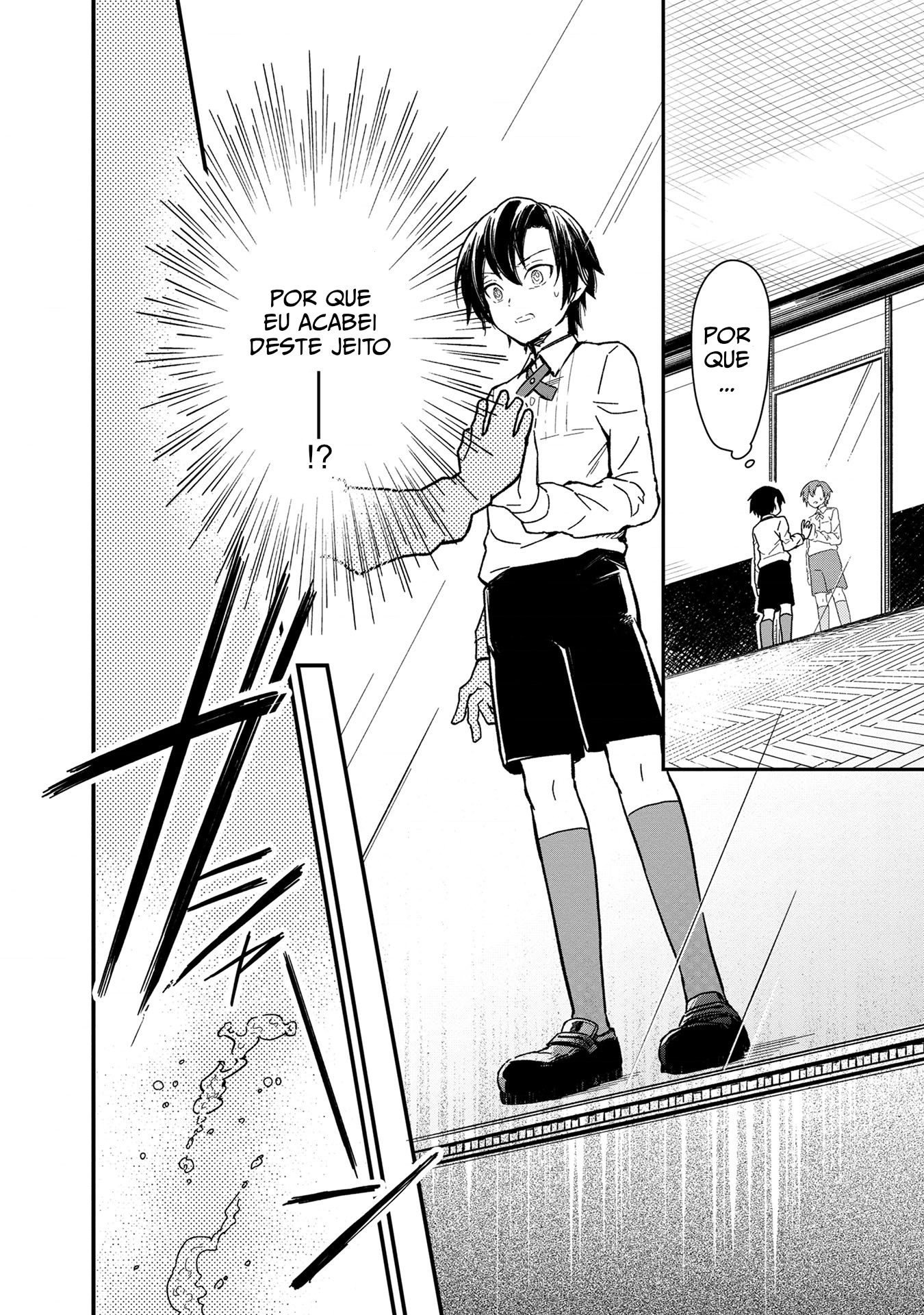 Ore no Shibou Flag ga Todomaru Tokoro o Shiranai Quando Percebi, Eu Estava Em Um Jogo 第3页
