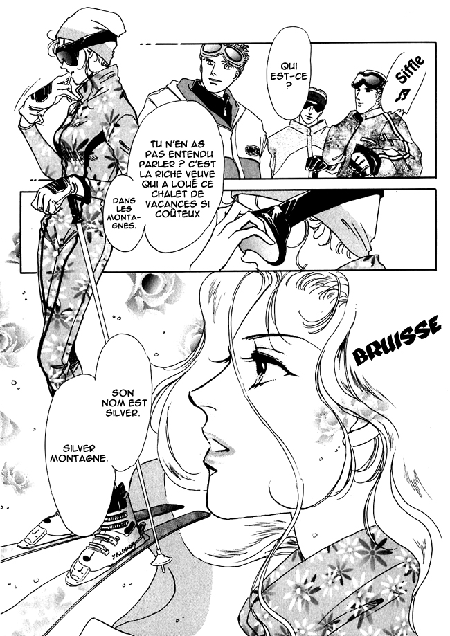 Silver Vol. 1 Ch. 1 第13页
