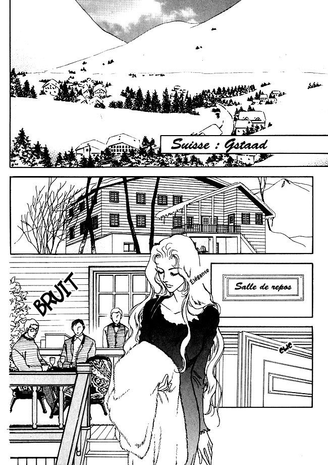 Silver Vol. 1 Ch. 1 第15页