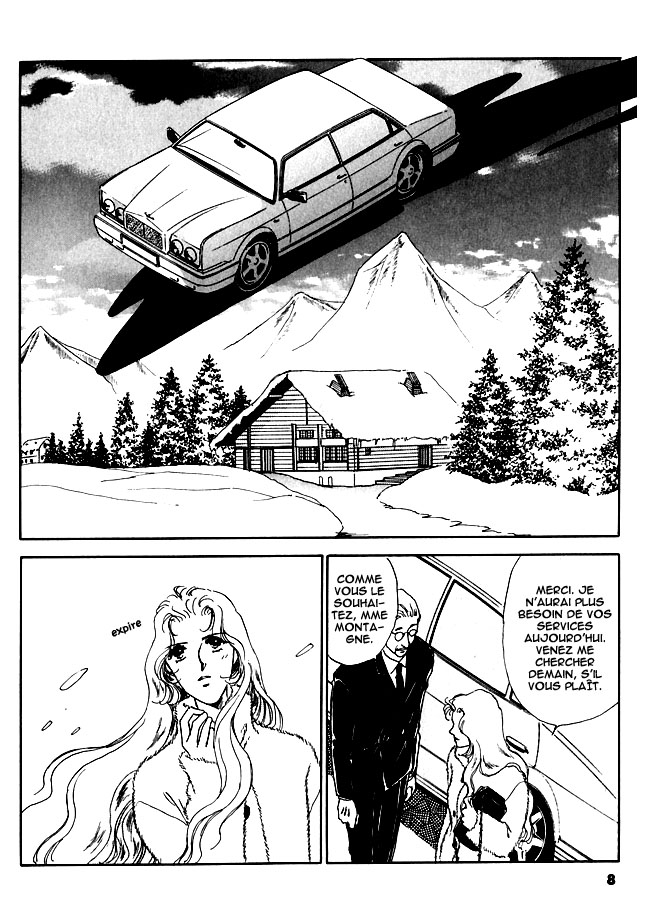 Silver Vol. 1 Ch. 1 第17页