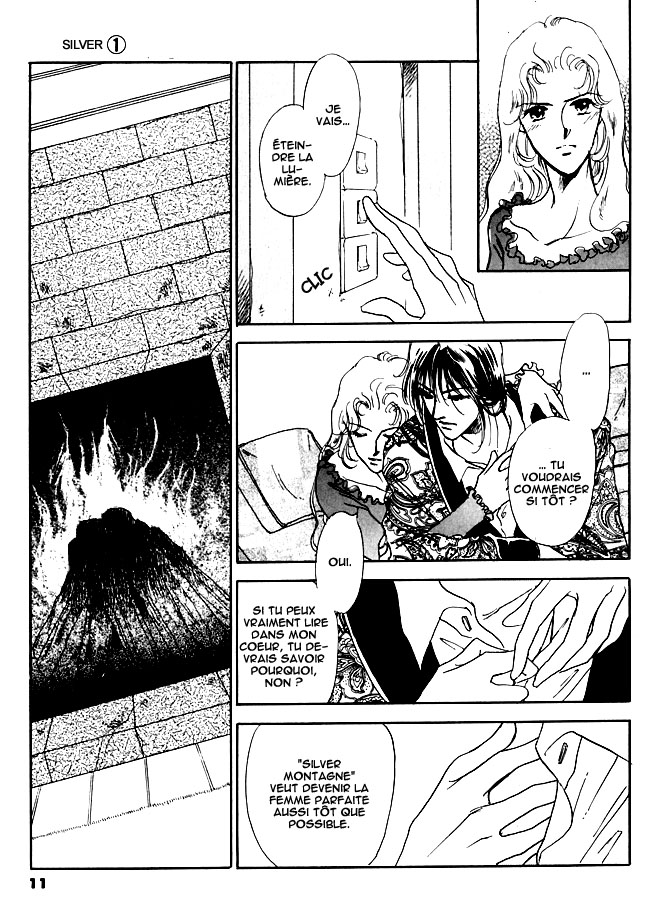 Silver Vol. 1 Ch. 1 第20页