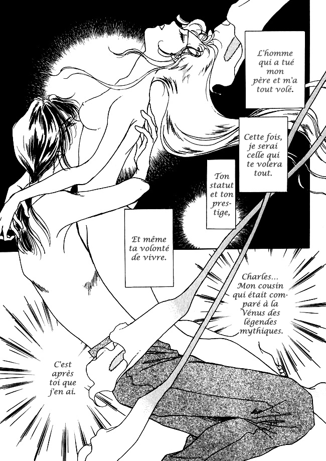 Silver Vol. 1 Ch. 1 第22页