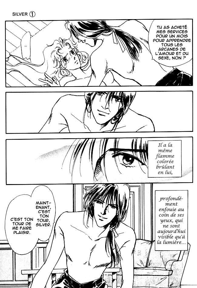 Silver Vol. 1 Ch. 1 第26页