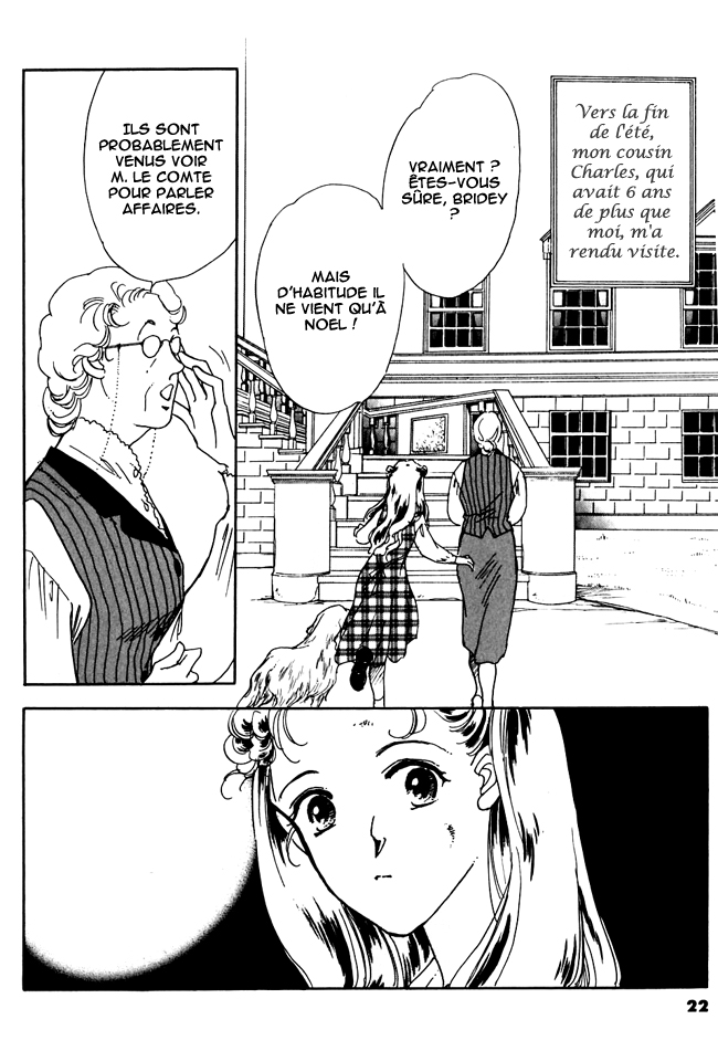Silver Vol. 1 Ch. 1 第30页