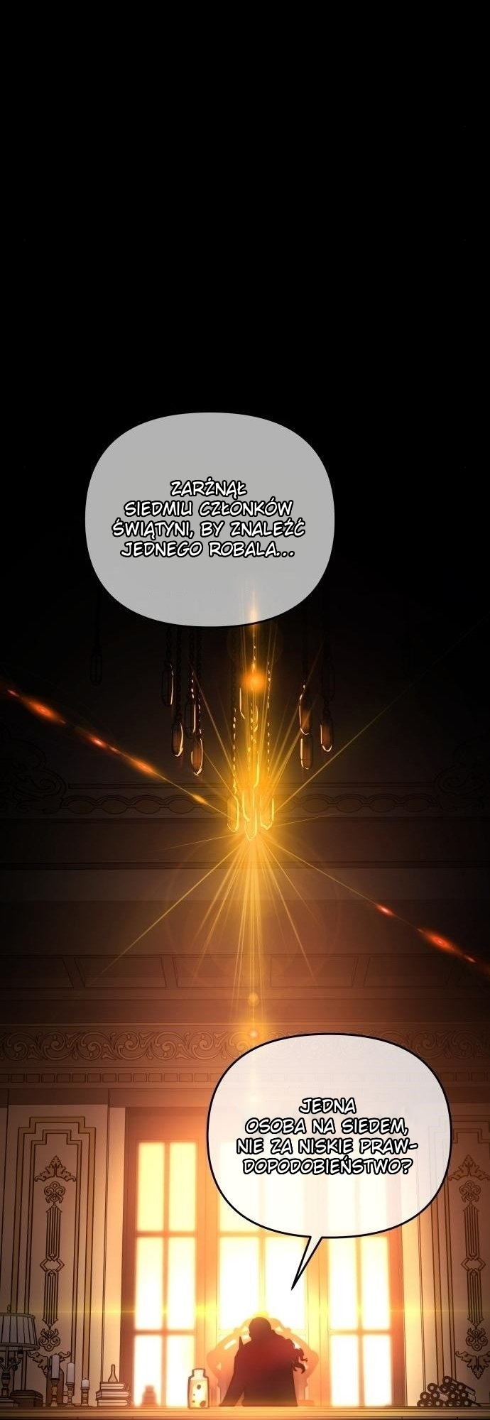 Doom Breaker Vol. 1 Ch. 5 第11页