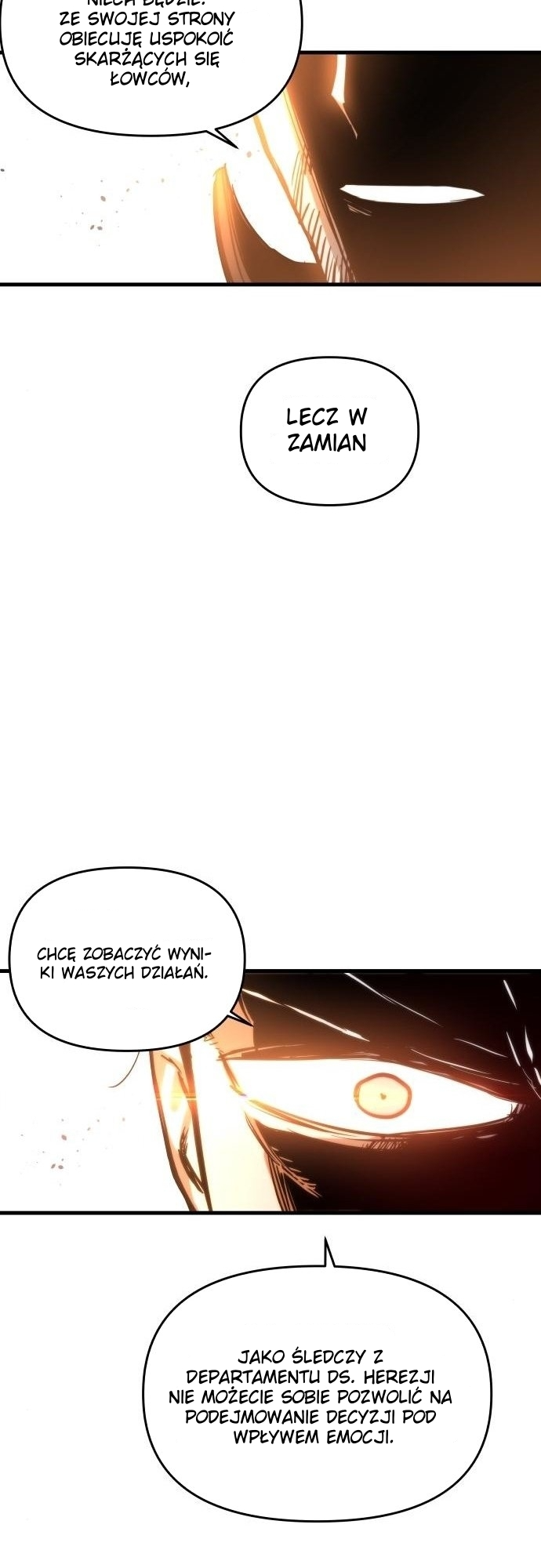 Doom Breaker Vol. 1 Ch. 5 第15页