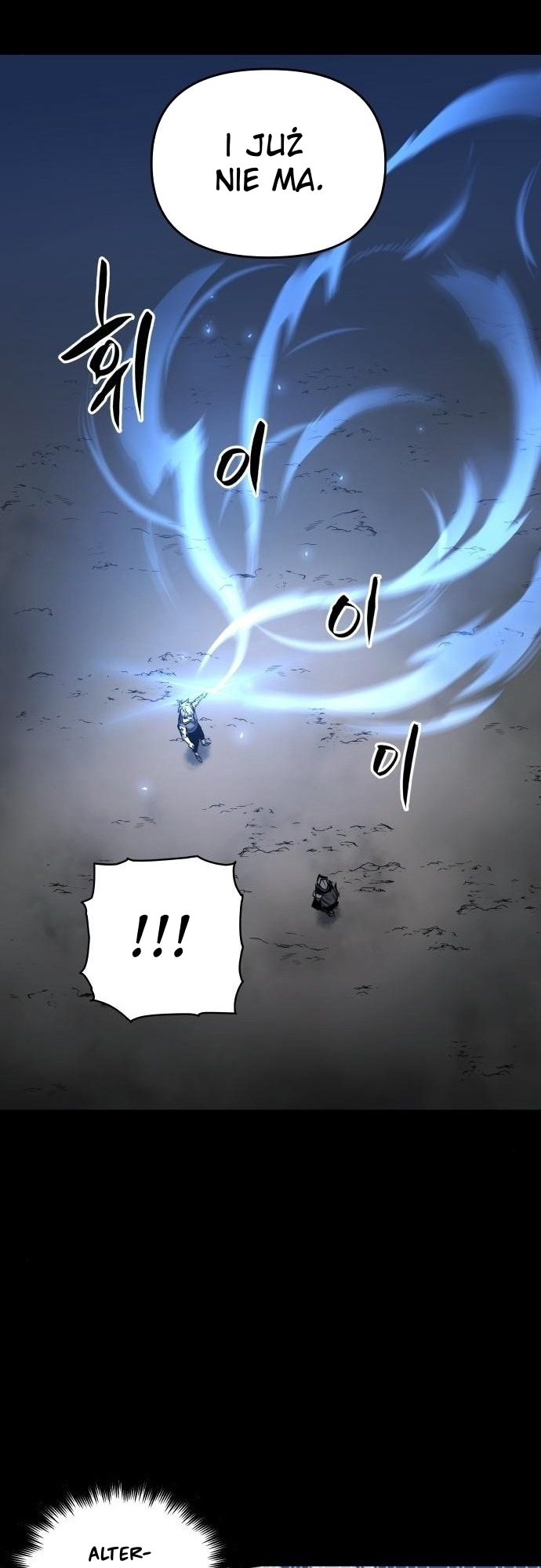 Doom Breaker Vol. 1 Ch. 5 第30页