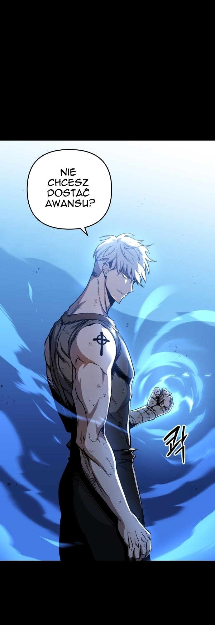Doom Breaker Vol. 1 Ch. 5 第33页