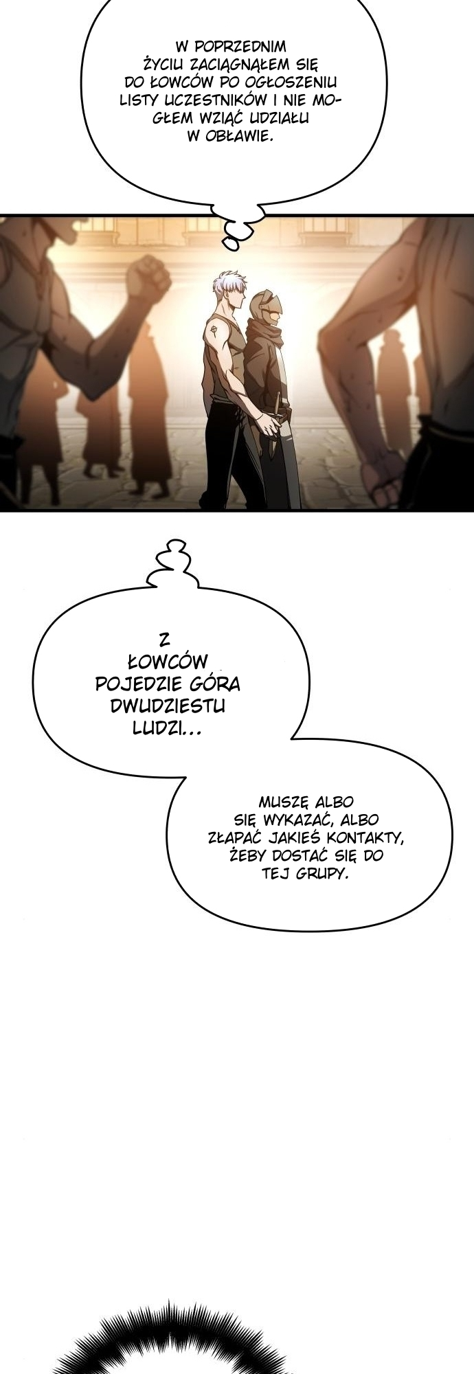 Doom Breaker Vol. 1 Ch. 5 第43页