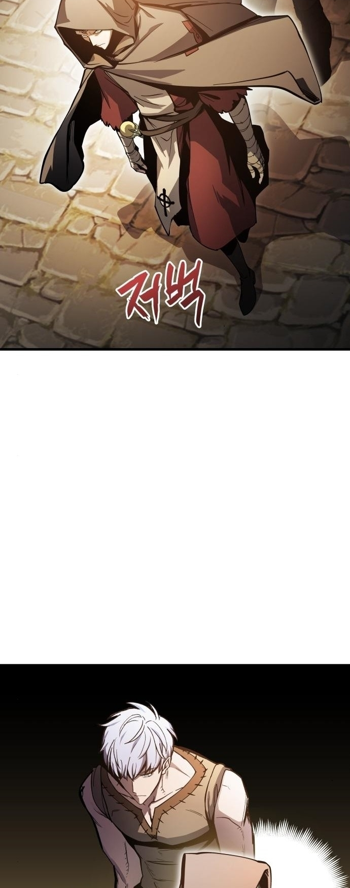 Doom Breaker Vol. 1 Ch. 5 第48页