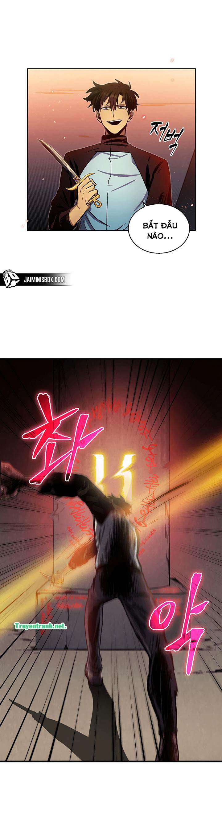 Tomb Raider King Ch. 6 第1页