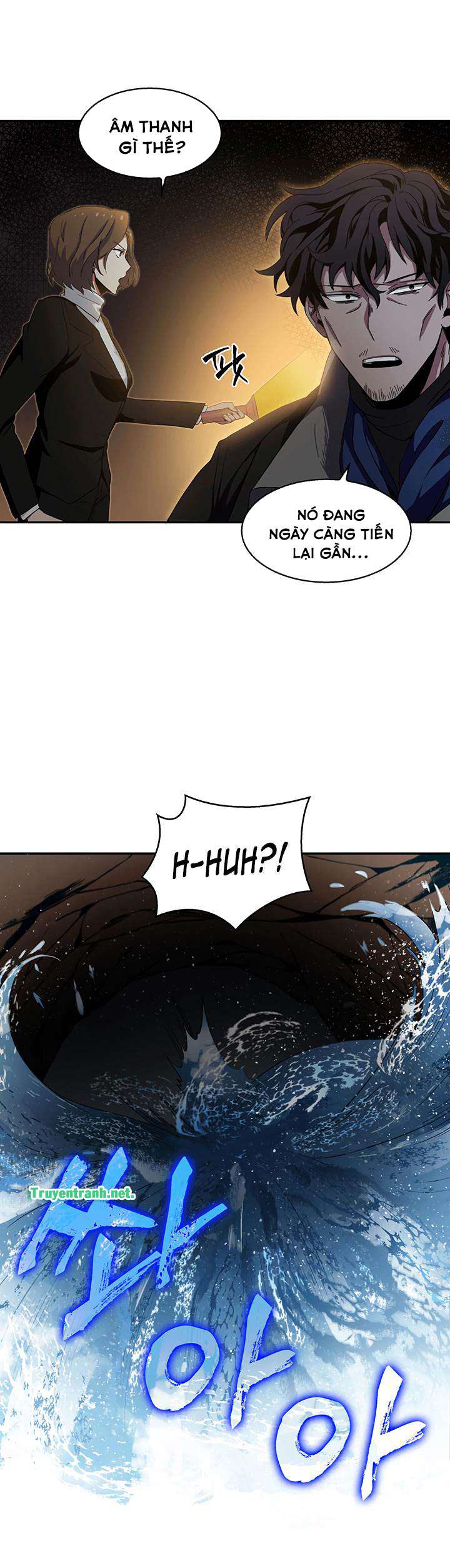 Tomb Raider King Ch. 6 第12页