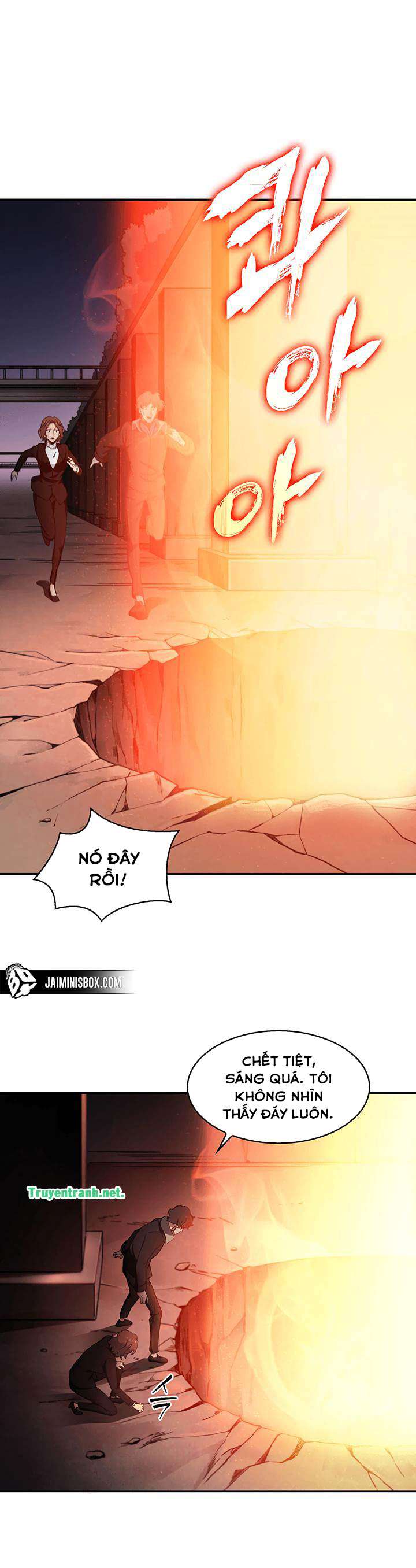 Tomb Raider King Ch. 6 第6页
