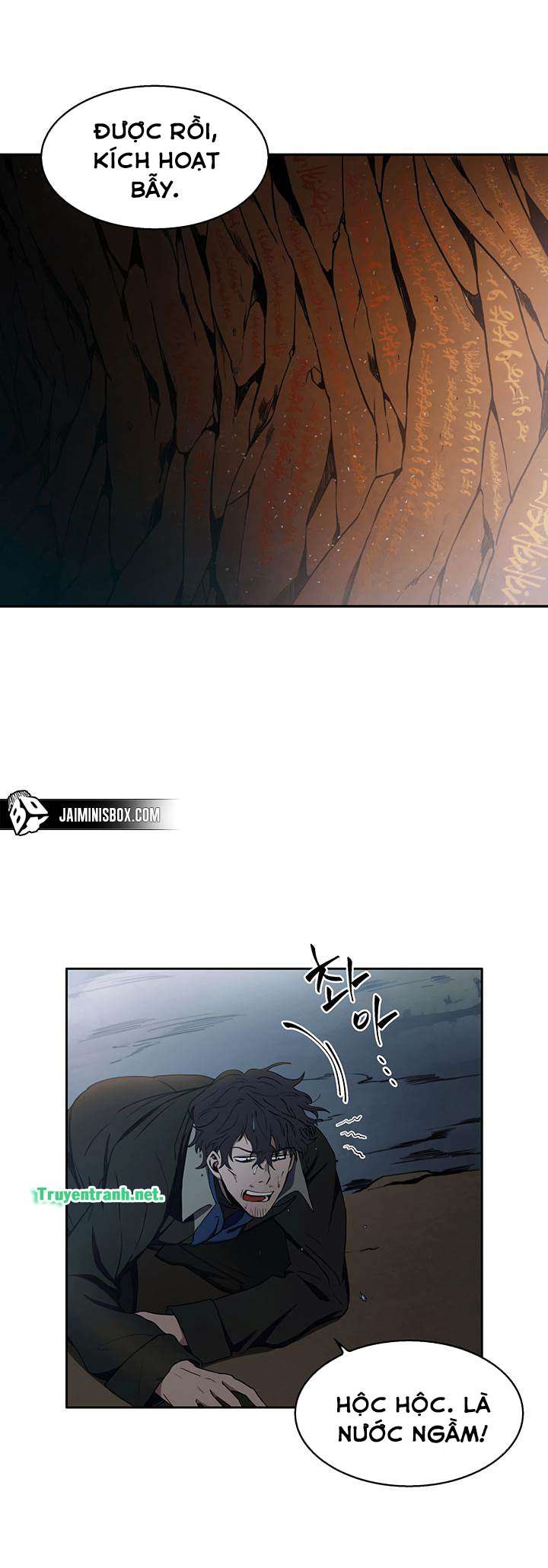 Tomb Raider King Ch. 6 第10页