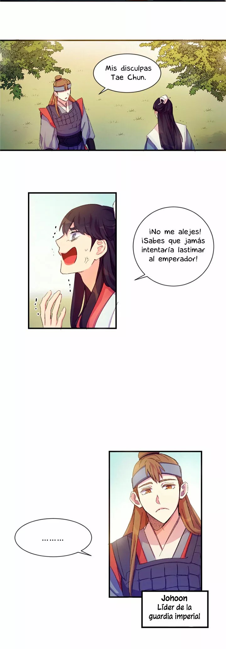 Girl Jock Empress Vol. 1 Ch. 1 第15页