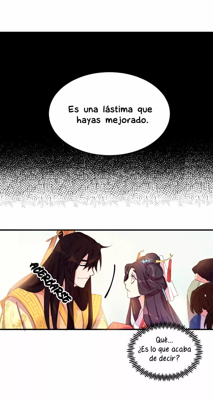 Girl Jock Empress Vol. 1 Ch. 1 第22页