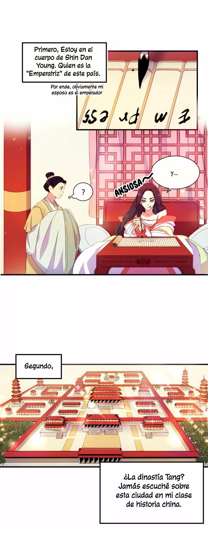 Girl Jock Empress Vol. 1 Ch. 1 第7页